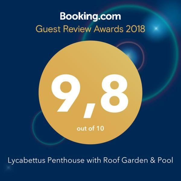 Athens Lycabettus Hill Penthouse, Private Roof Garden & Pool Apartment Екстериор снимка